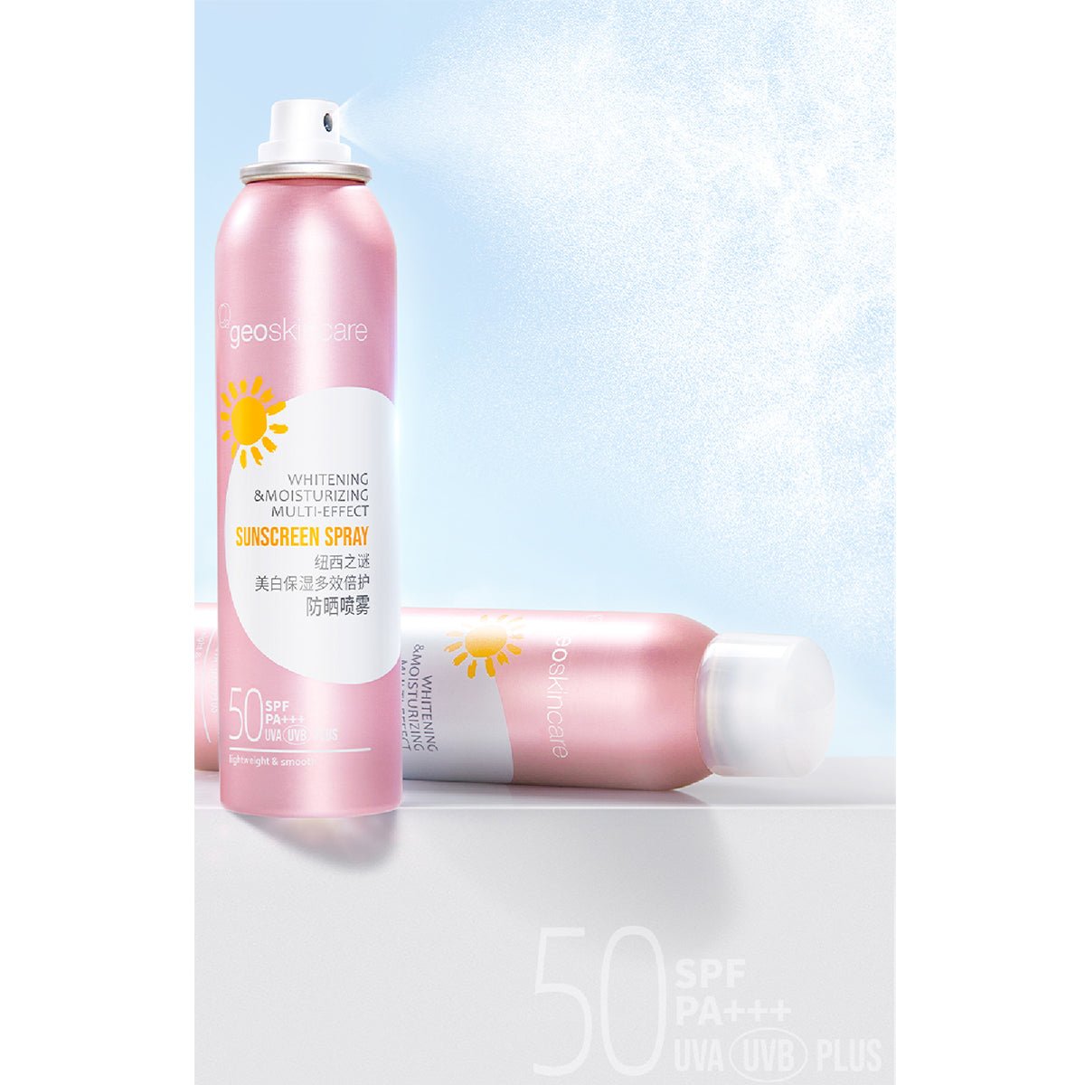 Whitening & Moisturizing Multi-effect Sunscreen Spray 120ml (50SPF PA+++ UVA UVB Plus)